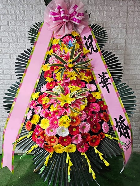 온라인 커뮤니티 회원들이 랜선 너머 마음을 모아 보낸 화환
